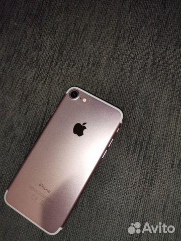 iPhone 7