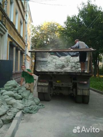 Вывоз мусора Вывоз мусора