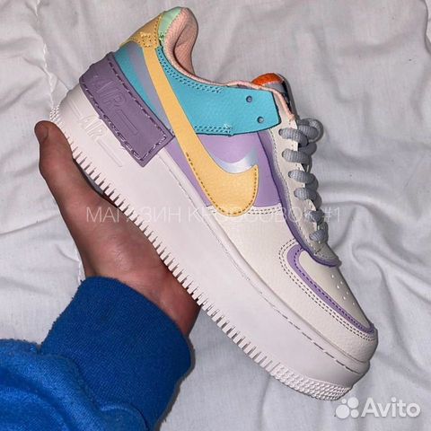 Nike Air Force 1