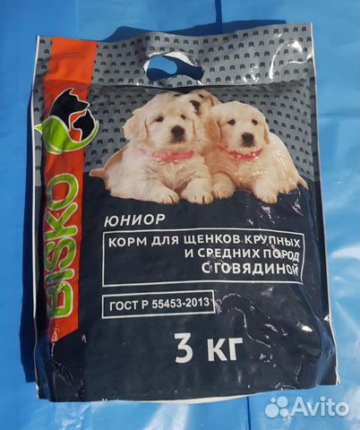 Корм для собак купить на Зозу.ру - фотография № 5