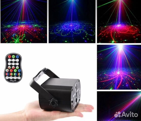 Лазер. Лазерный проектор Party Lights