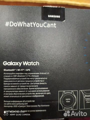SAMSUNG Watch SAMSUNG Watch