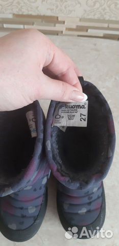 Зимние сапоги Kuoma Зимние сапоги Kuoma