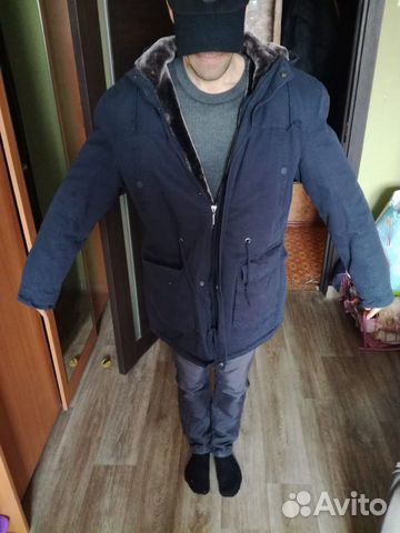 Парка Парка