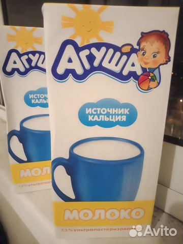 Молоко 1 л и соки 0,5 л Молоко 1 л и соки 0,5 л