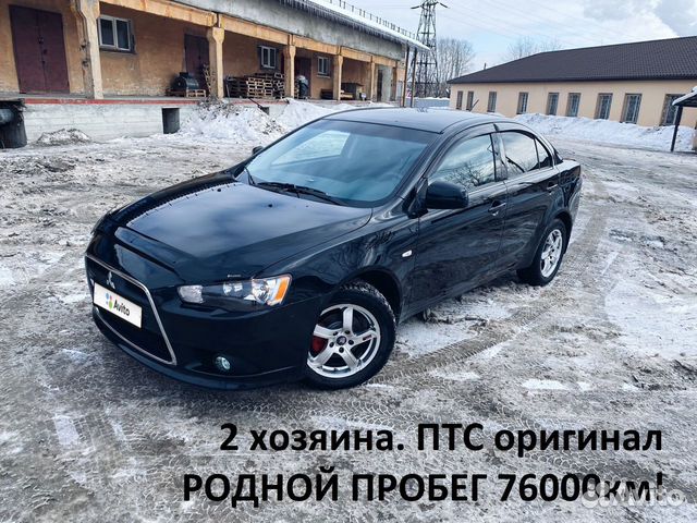 Mitsubishi Lancer 1.5 МТ, 2011, 76 142 км
