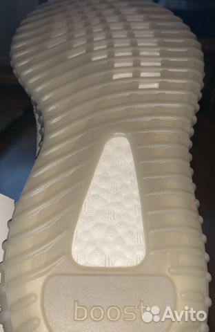Кроссовки Adidas Yeezy Boost 350 Tail Light Кроссовки Adidas Yeezy Boost 350 Tail Light