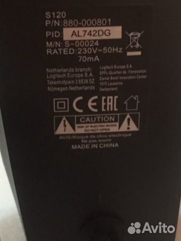 logitech s120 stereo speakers