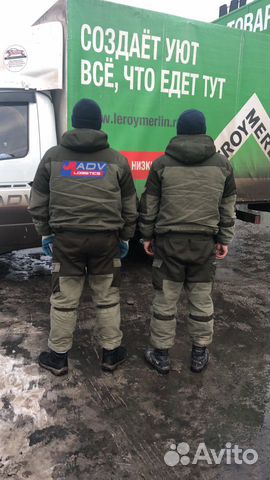 Грузчик-экспедитор Грузчик-экспедитор