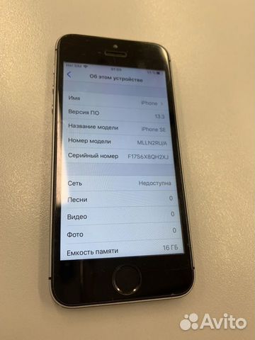iPhone SE 16gb space gray