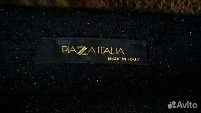Кардиган Piaza Italia накидка кофта,можно оверсайз Кардиган Piaza Italia накидка кофта,можно оверсайз