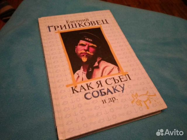 Книги Книги