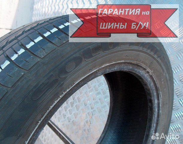 Летняя шина R15 195 55 15 Kumho Solus KH17 N45 Летняя шина R15 195 55 15 Kumho Solus KH17 N45