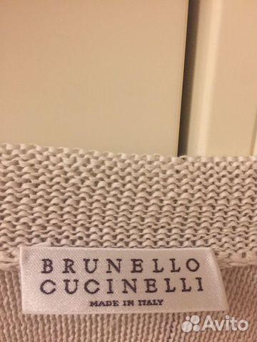 Платье двойка Brunello Cucinelli Платье двойка Brunello Cucinelli