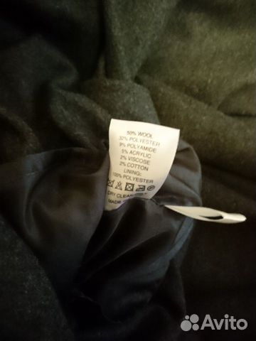 Пальто женское ASOS