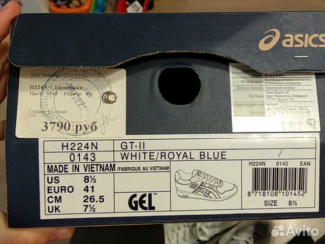 Кроссовки Asics, размер 41, новые