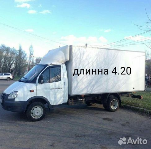 Грузоперевозки газель Грузоперевозки газель
