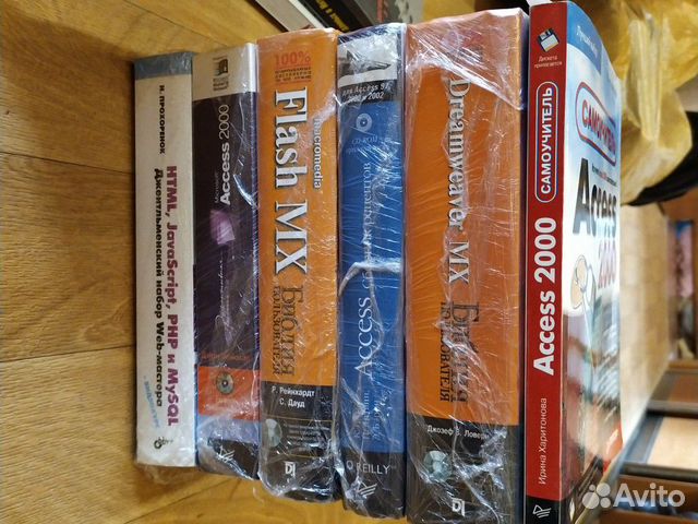 Книги по программированию Акция Книги по программированию Акция