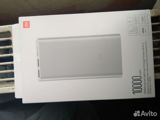Xiaomi powerbank 3 быстрая зарядка