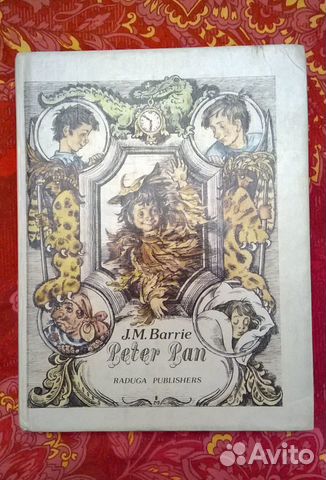 Книги на английском языке Книги на английском языке