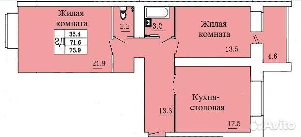 3-к квартира, 73.9 м², 8/16 эт.