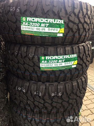 33x12.5 R15LT Грязь М/Т Новая Roadcruza RA3200