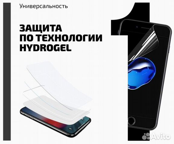 Франшиза: ремонт и продажа Apple, Нижний Новгород Франшиза: ремонт и продажа Apple, Нижний Новгород