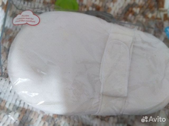 Кокон