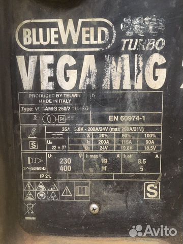 Сварочный полуавтомат BlueWeld vegamig 250/2