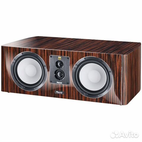 Magnat Signature C 93 Piano Makassar