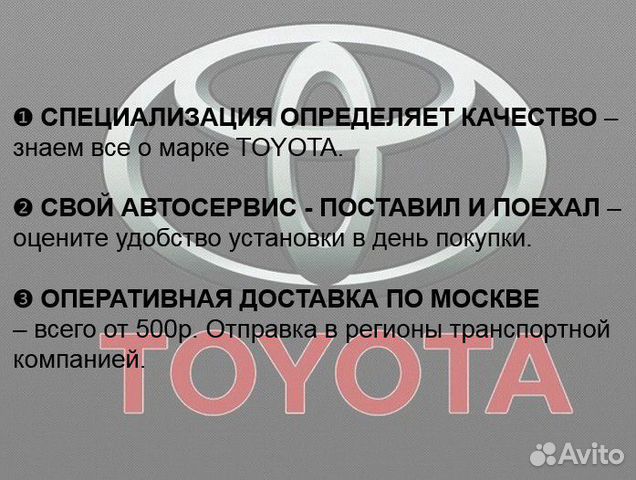Mitsubishi lancer X подкрыльник передний левый