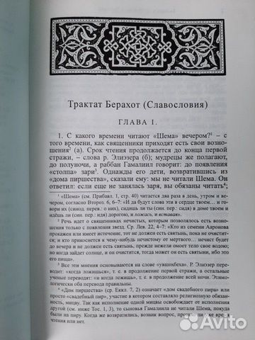 Книги Книги