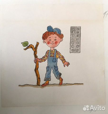 Графика, иллюстрация к книге. Конрад Гольц