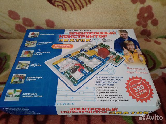 Электронный конструктор
