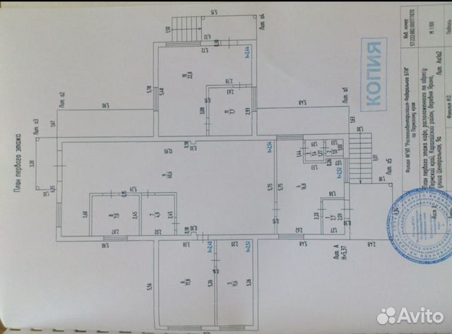 Помещение свободного назначения, 300 м² Помещение свободного назначения, 300 м²