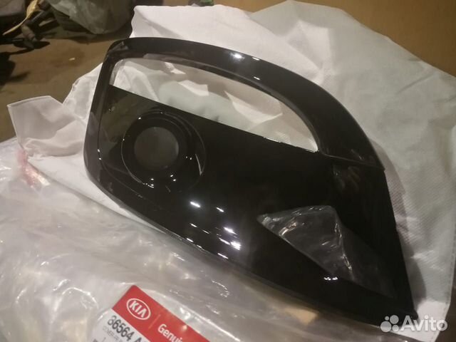 Кия Сид заглушка туманки птф правая Kia Ceed JD Кия Сид заглушка туманки птф правая Kia Ceed JD