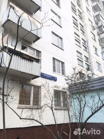 3-к квартира, 73.3 м², 9/16 эт.