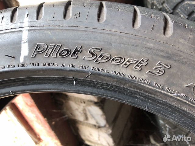 225/40/18 Michelin Pilot sport 3 пара