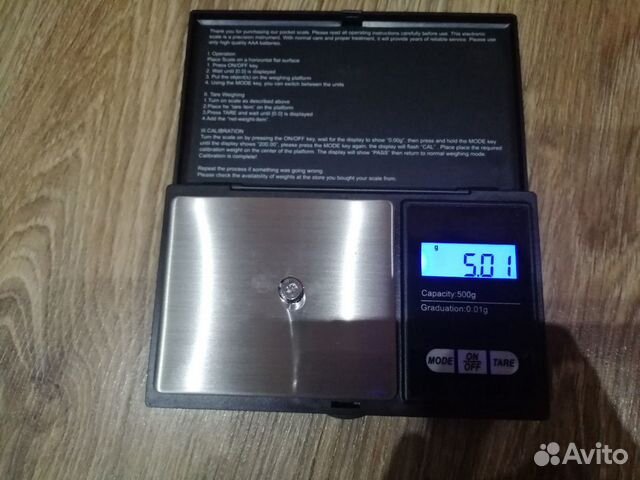 Весы ювелирные карманные