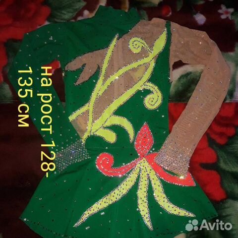 Купальник гимнастический