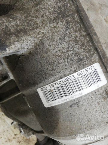 АКПП Bmw 1-Series E87 2004-2012