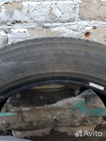 Michelin Primacy 3st 225/50 r17