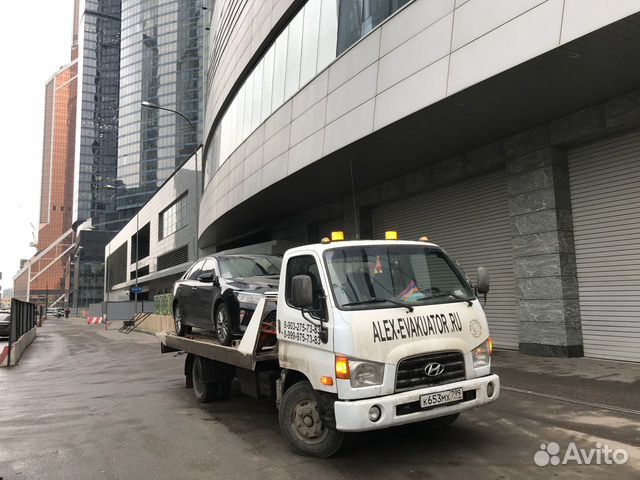 Перевозка авто Перевозка авто