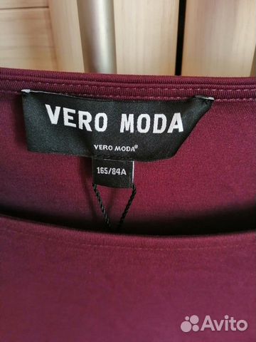 Кофта. блуза vero moda 46 р Новая. бордовая Кофта. блуза vero moda 46 р Новая. бордовая