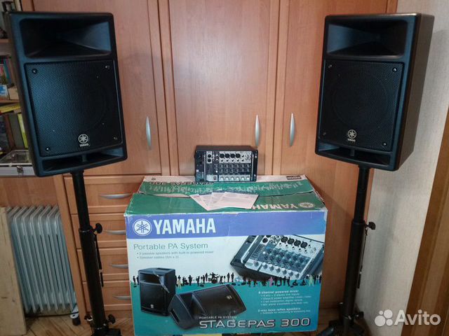yamaha portable pa system stagepas 300