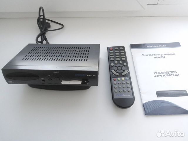 Купить Бу Цифровую Приставку Для Телевизора