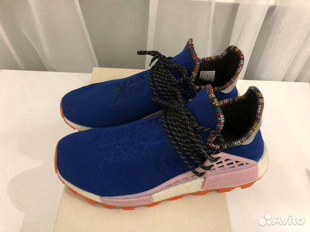 Adidas hu nmd x Pharrell Williams