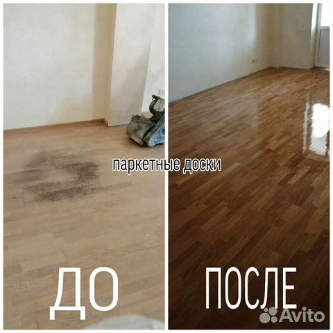 Циклёвка, шлифовка, паркета половой доски и ремонт Циклёвка, шлифовка, паркета половой доски и ремонт