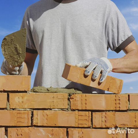 Строительство Строительство