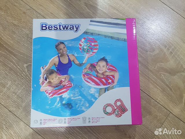 Пляжный набор(мяч, надувной круг,матрасик)